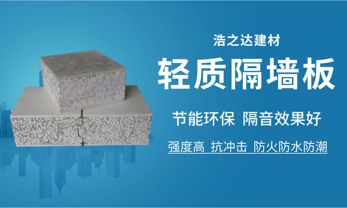 燒結(jié)機(jī)頭除塵灰的資源綜合利用 燒結(jié)機(jī)頭除塵灰的資源綜合利用